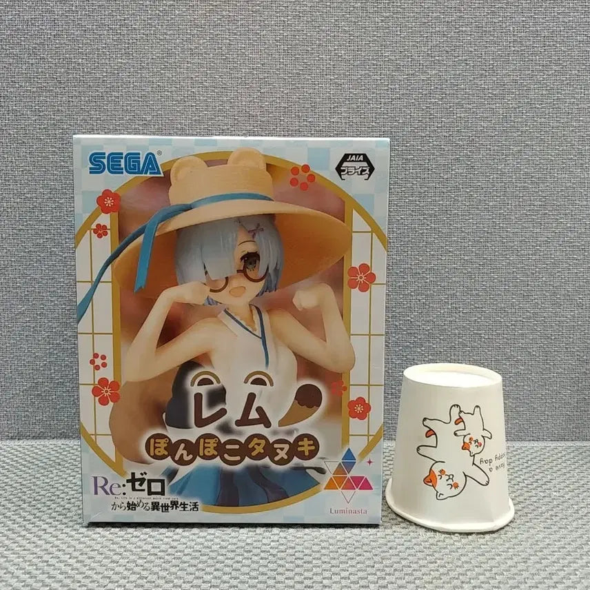 [BUNJANG] RM Raccon Figure / 렘 너구리 피규어