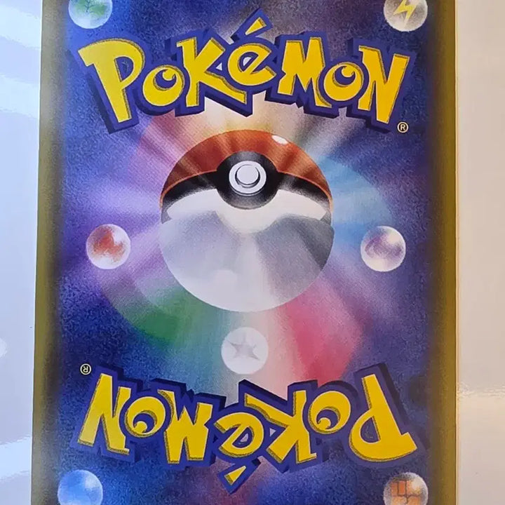 [BUNJANG] Pokemon TCG Japanese Trainer Denji SR 071/066 / 포켓몬 카드 일판 트레이너 덴지 SR 071/066