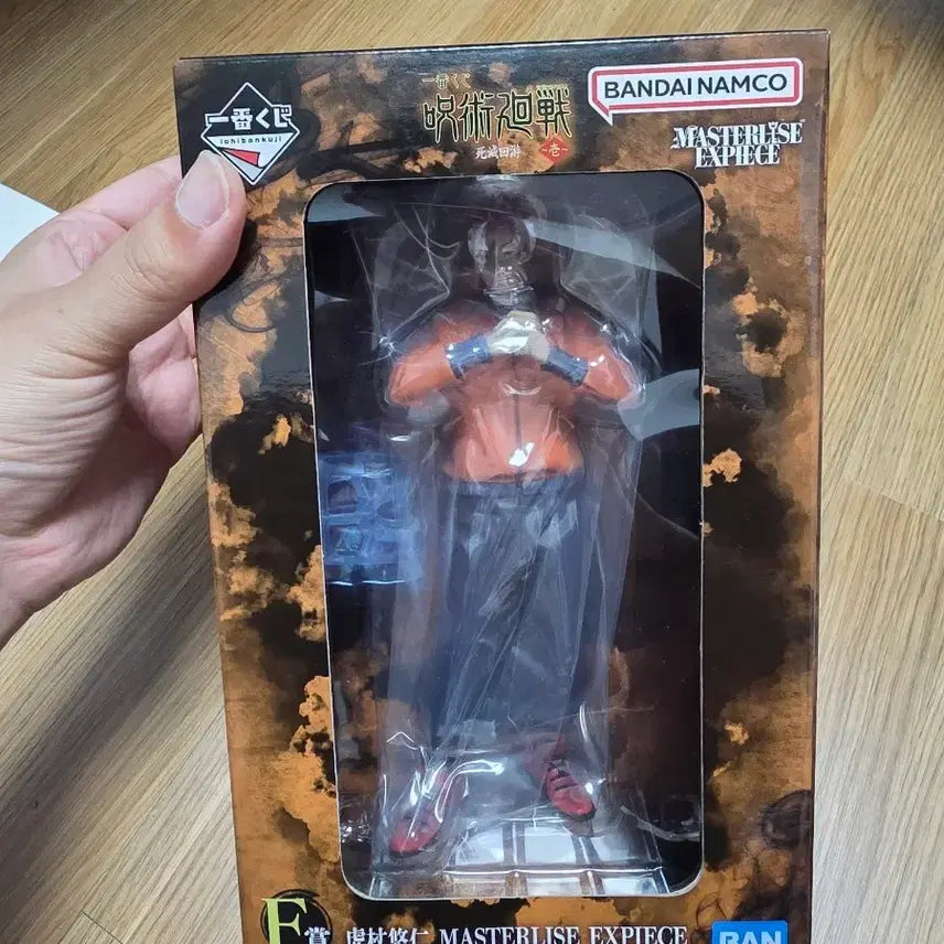 [BUNJANG] Jujutsu Kaisen Yuji Itadori Figure Prize F Sealed / 주술회전 이타도리 F상 미개봉