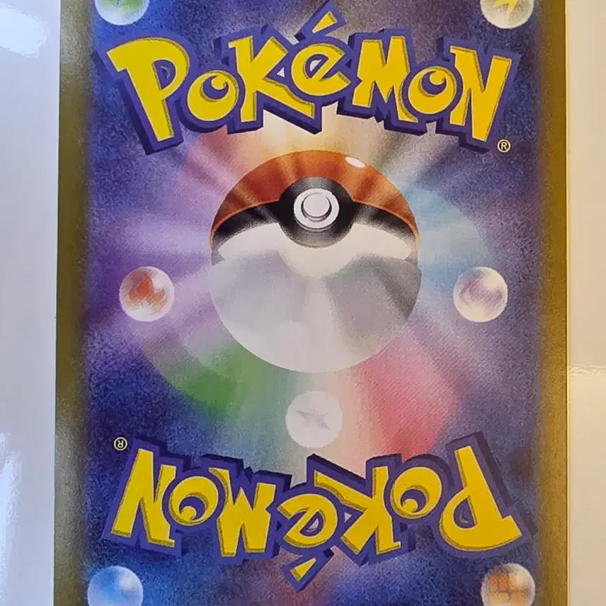 [BUNJANG] Pokemon Card Trainers Melissa S11 F 124/100 HR / 포켓몬 카드 트레이너스 메리사 S11 F 124/100 HR
