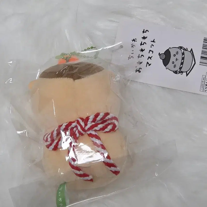 [BUNJANG] Chiikawa New Year Omotchi Kurimanjyu Mandarin Plush Mascot Keychain / 치이카와 신년 우체국 오모찌 쿠리만쥬 귤 누이 마스코트 키링 인형