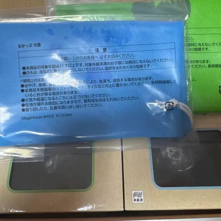 [BUNJANG] Gintama 3rd Year Z Class Kin-san Hijikata Lu coup Figure Set (Includes Special Bonus, Unsealed) / 특전포함)) 은혼 3학년Z반 삼젯 긴토키 히지카타 룩업 피규어