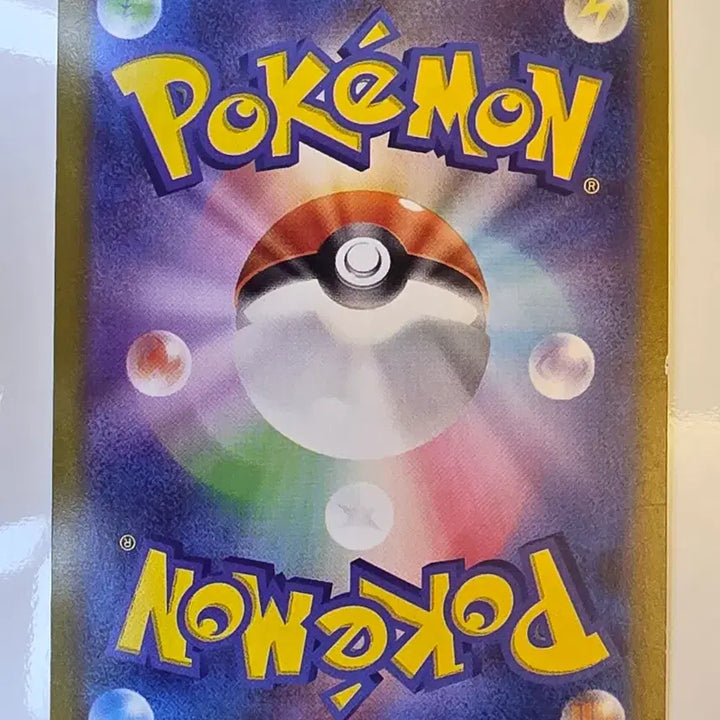 [BUNJANG] Pokemon TCG Japanese Hisuian Samurott VSTAR Rainbow Rare / 포켓몬 카드 일판 히스이메탈기어 VSTAR 레인보우레어