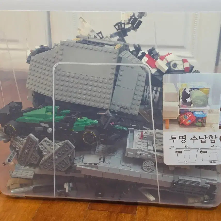 [BUNJANG] LEGO Bulk Parts Assortment / 레고 부품/벌크 모음 판매