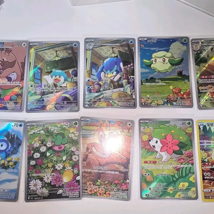 [BUNJANG] Pokemon AR Card Set (10 Types) / 포켓몬카드 귀여운 ar 10종 일괄
