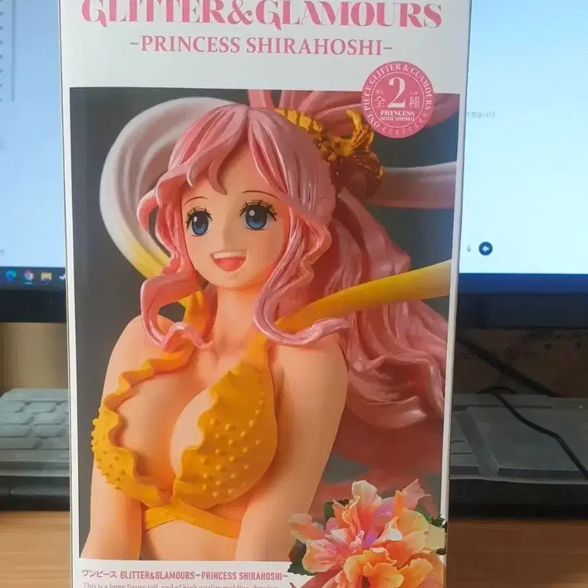 [BUNJANG] Banpresto One Piece Shirahoshi Glitter &amp; Glamours Figure / 원피스 시라호시 피규어