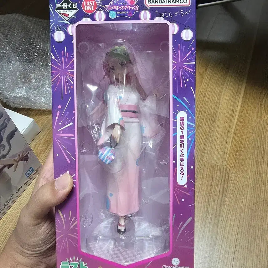 [BUNJANG] Bocchi the Rock! Hitori Gotoh Last One Prize Figure (Sealed) / 봇치 라스트원 히토리 미개봉