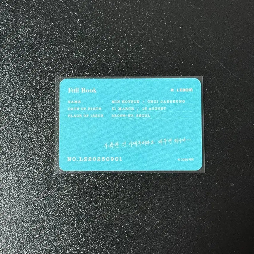 [BUNJANG] Cafe Rebom Salon de Rebon Membership Card Photocard / 풀북 카페 레봄 살롱 드 르봉 입장 특전 멤버십 카드 포카