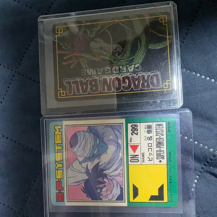 [BUNJANG] Dragon Ball Old Cards Set / 드래곤볼 옛날카드