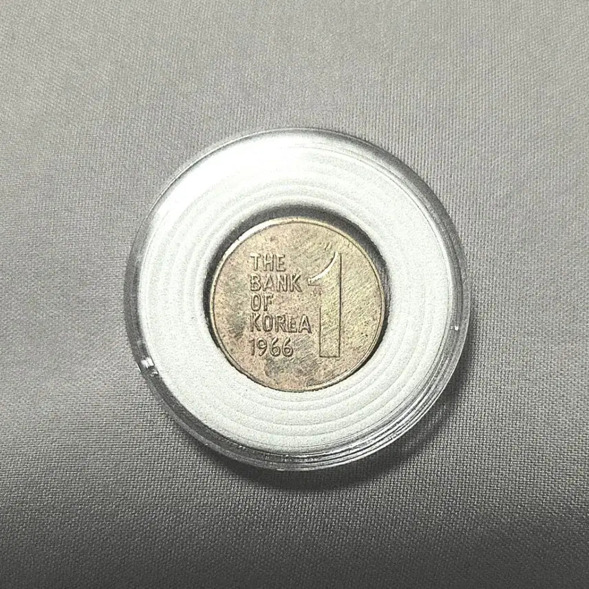 [BUNJANG] 1966 First Issue 1 Won Coin / <초특년>1966년 1원 최초동전