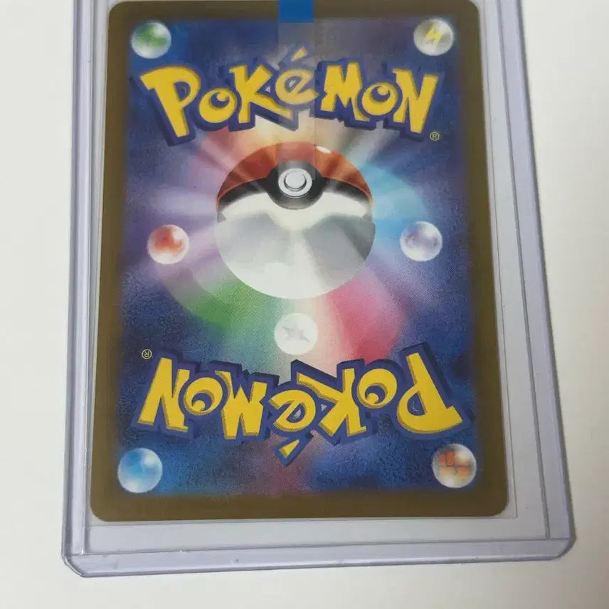[BUNJANG] Pokemon Card Paldea Region Student (Japanese Edition) S-Grade / (일판) 포켓몬카드 팔데아의 학생 일판 s급