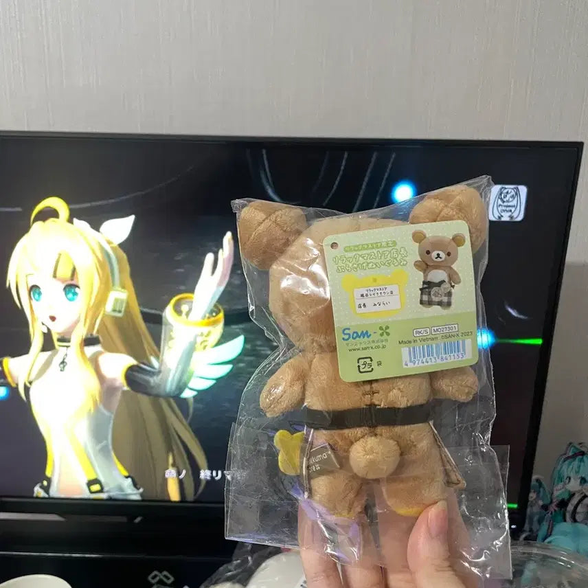 [BUNJANG] Rilakkuma Koshigaya Store Manager Keychain Plush / 리락쿠마 고시가야점 점장 키링 인형 산엑스