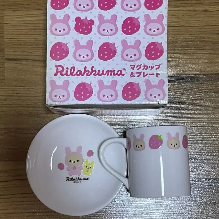 [BUNJANG] Rilakkuma Strawberry Ichigo Mug Cup / 오늘 할인) 코리락쿠마 딸기 이치고 머그컵