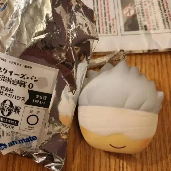 [BUNJANG] Jujutsu Kaisen Satoru Gojo Fukafuka Squeeze Bread Manju / 주술회전 고죠 후카후카 스퀴즈 스퀴시 빵 만쥬