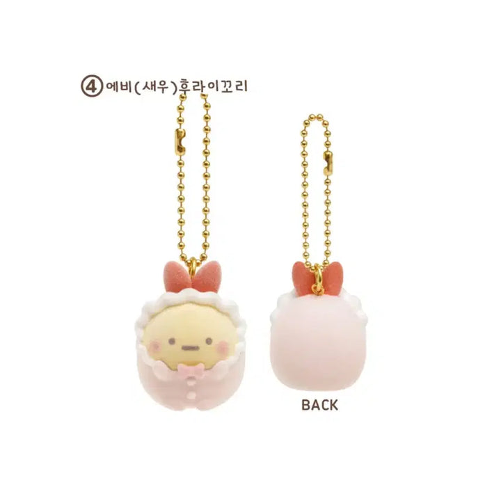 [BUNJANG] Sumikko Gurashi Petit Edition Ebi Fry Keychain / 스밋코구라시 캐릭터 쁘띠콜렉션 키링 가방고리(베이비)