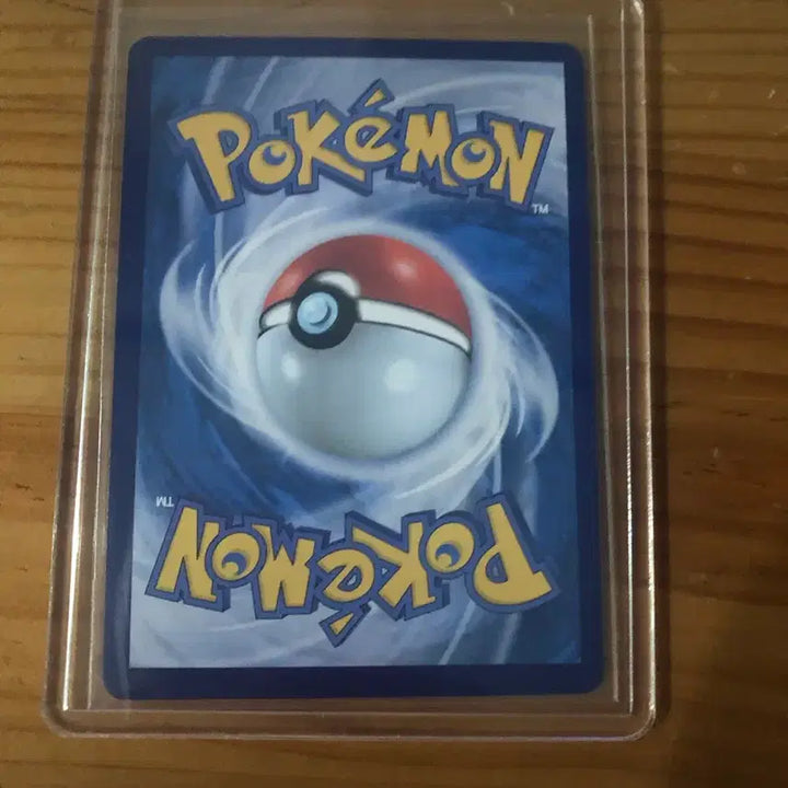 [BUNJANG] Magikarp Promo Card (A-Grade) / 잉어킹 프로모 a급 판매합니다