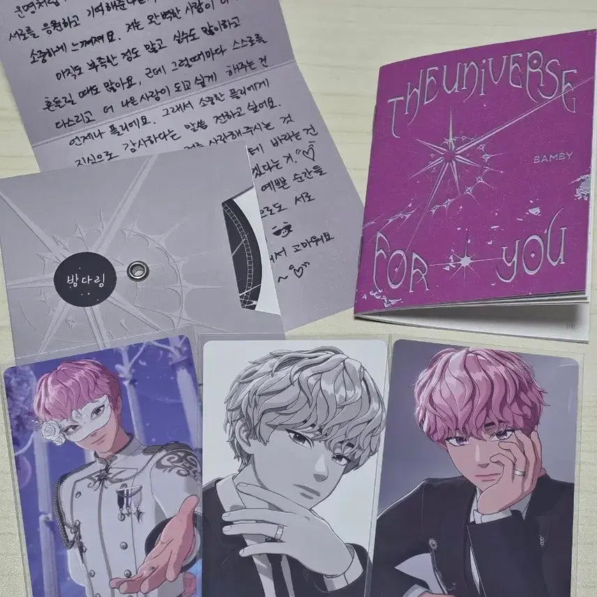 [BUNJANG] PLAVE Bamby 2026 Birthday Kit Photocard Bundle Set / 밤비 2026 생일키트 포카 외 플레이브 bamby plave