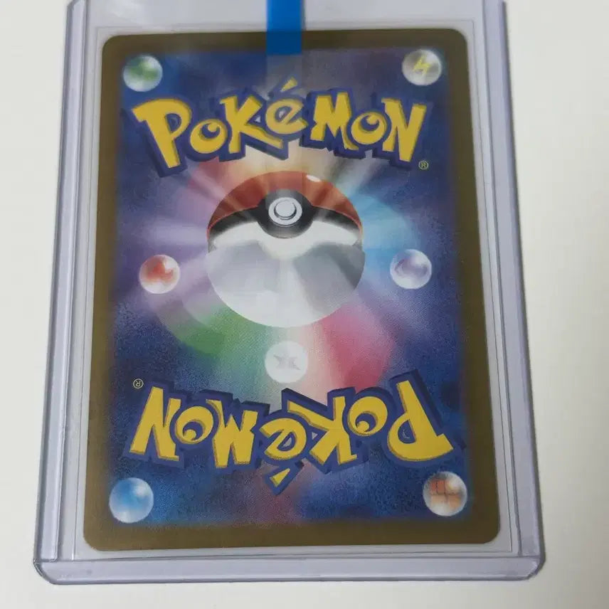 [BUNJANG] Pokemon Card Trainer Tarot SR S Grade / (일판)포켓몬카드 트레이너 타로 sr s급