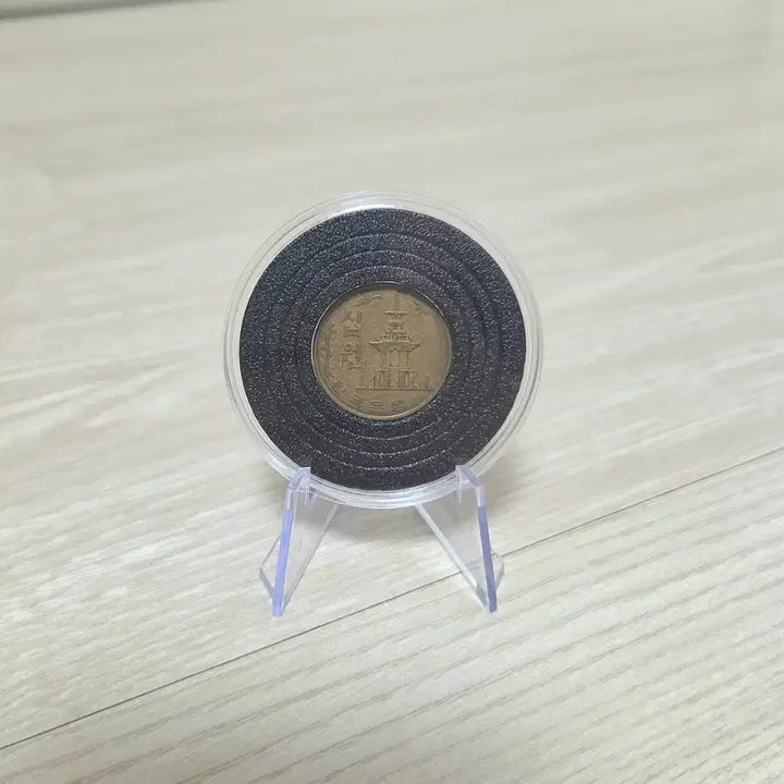 [BUNJANG] 1966 First 10 Won Coin / <초특년> 1966년 10원 최초동전