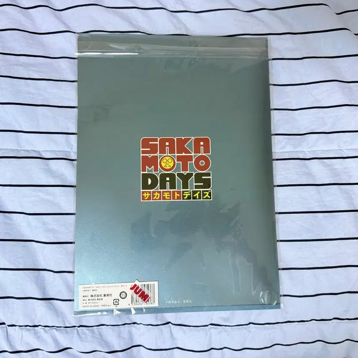 [BUNJANG] Sakamoto Days Jump Shop Clear File (Sealed) / (미개봉) 사카모토데이즈 점프샵 클리어파일