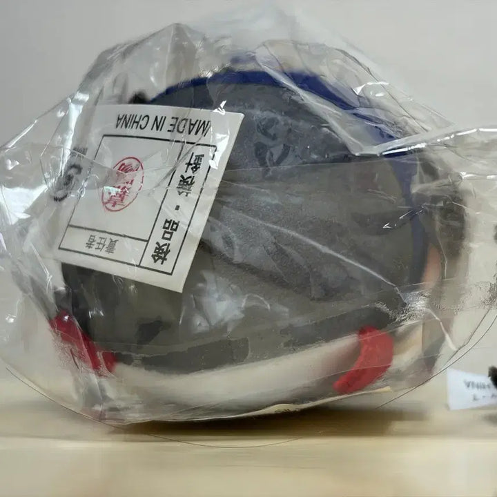 [BUNJANG] Detective Conan Edogawa Conan Plush (Sealed) / 명탐정 코난 에도가와 코난 누이 미개봉