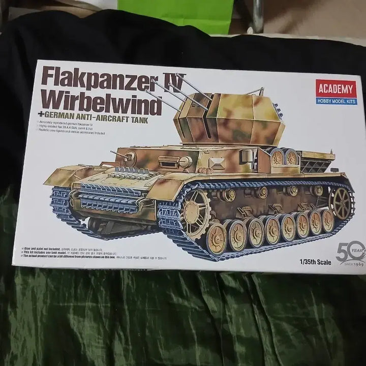 [BUNJANG] Academy 1/35 Wirbelwind German Anti-Aircraft Tank Plastic Model Kit / 아카데미 1/35 플락판져 IV 비르벨빈트 독일 대공 전차