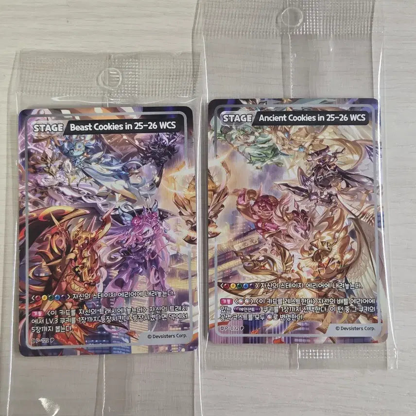 [BUNJANG] Cookie Run: Bravehens Championship Promo Cards Korean Bundle Set / 쿠키런 브레이버스 챔피언십 프로모 카드 한국판 일괄