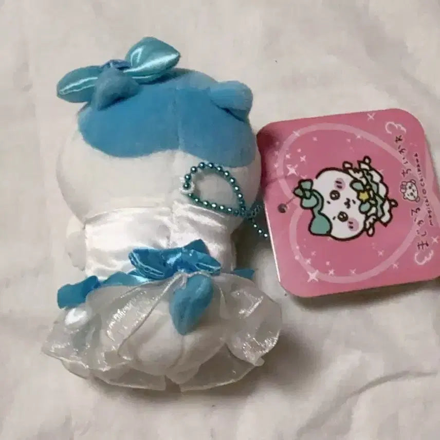 [BUNJANG] Official Cheikawa Magicle Hachiware Plush / 정품 치이카와 먼작귀 매지컬 하치와레 인형