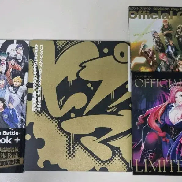[BUNJANG] Hypnosis Mic Guidebook Set with POB / 히프노시스 마이크 가이드북+특전 판매