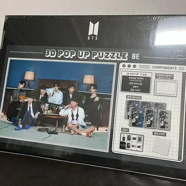[BUNJANG] BTS 3D Popup Puzzle BE Album (Sealed) / BTS 방탄소년단 3D 팝업 퍼즐 BE 미개봉 새제품