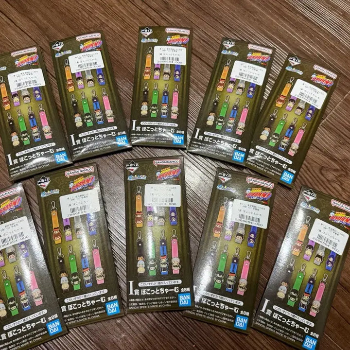 [BUNJANG] Katekyo Hitman Reborn! Lottery Prize I Random Keychain Set / 가정교사히트맨리본 쿠지 I상 10개 판매