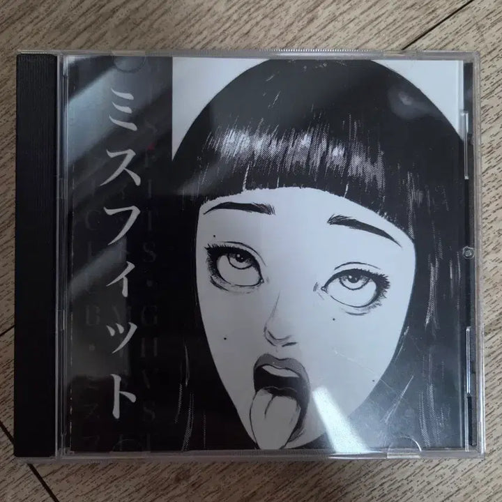 [BUNJANG] Ghostclub Misfits Signed CD Album / [사인반] 고스트클럽 misfits CD앨범