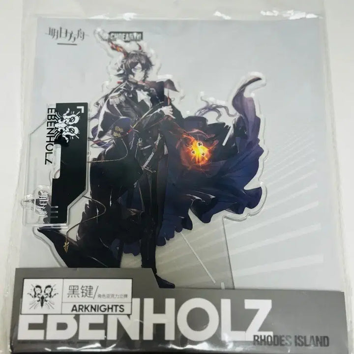 [BUNJANG] Arknights Ebenholz Acrylic Standee / 명일방주 에벤홀츠 아크릴