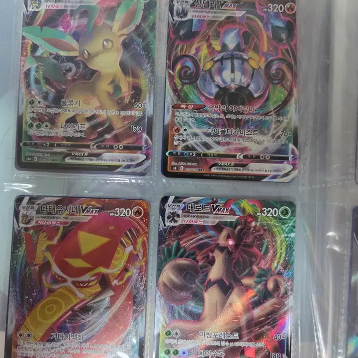 [BUNJANG] Pokemon Card Collection Album (60 Cards) / 포켓몬스터 카드 모음 앨범 판매(60장)