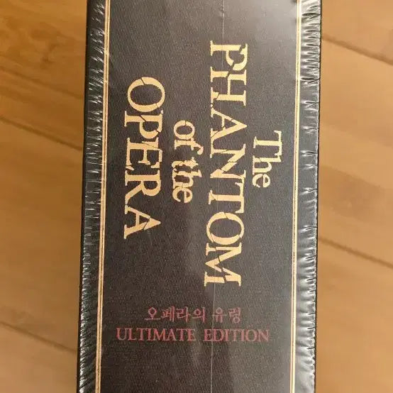 [BUNJANG] The Phantom of the Opera Special Edition DVD Box Set / 오페라의 유령(The Phantom of the Opera) 특별판 DVD 박스 세트