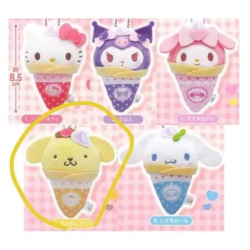 [BUNJANG] Sanrio Pompompurin Crepe Gacha / 산리오 폼폼푸린 크레페 가챠