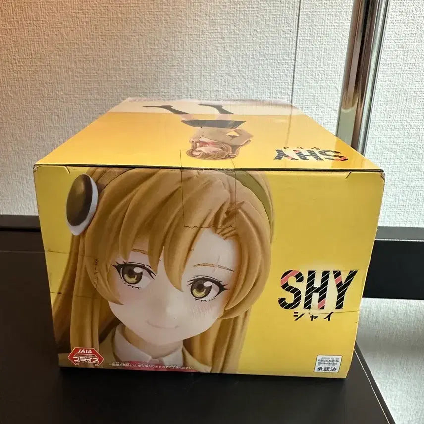 [BUNJANG] Bandai Spirits SHY Koishikawa Iko Figure (Sealed) / [미개봉] SHY 코이시카와 이코 피규어 판매