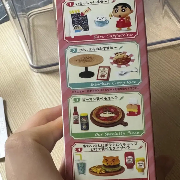 [BUNJANG] Crayon Shin-chan Cafe RiMENT Figure (Sealed) / 짱두 카페 리멘트 피규어