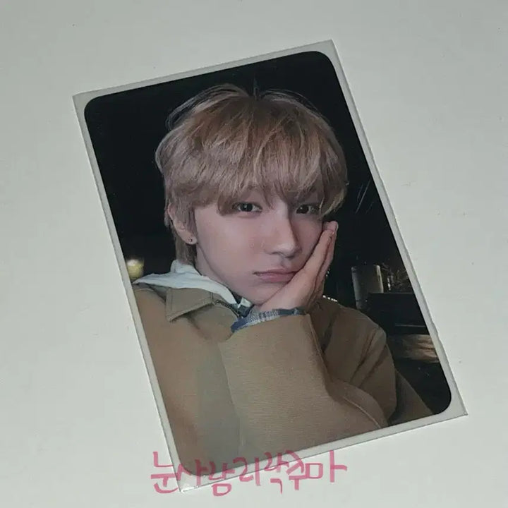 [BUNJANG] BOYNEXTDOOR The Awakening Official Photocard Yunhak / 보넥도 디액션 공방포카 운학 양도