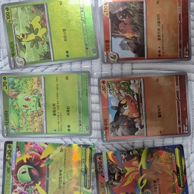 [BUNJANG] Pokemon Card Bundle Set / 포켓몬카드 6장 일괄 판매