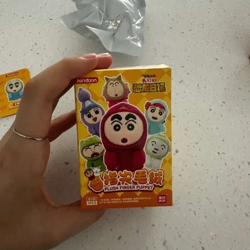 [BUNJANG] Crayon Shin-chan Plush Finger Puppet / 짱구 플러시 손가락 인형 - 짱구