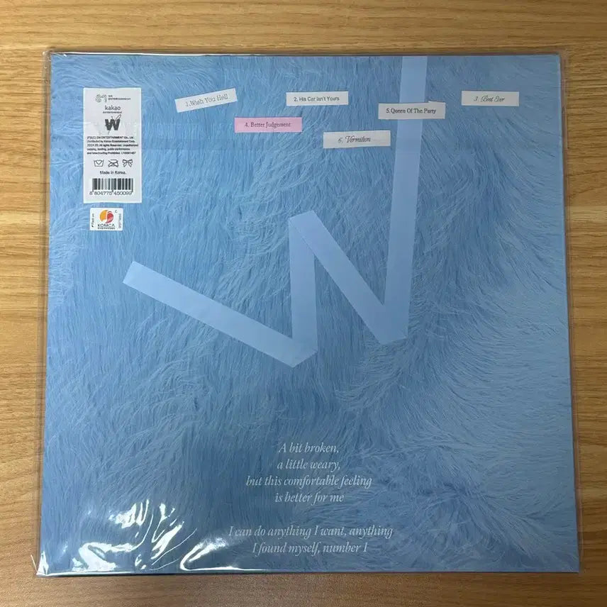 [BUNJANG] Wendy (Red Velvet) Wish You Hell 2nd Mini Album LP / 웬디 Wish You Hell 2집 LP