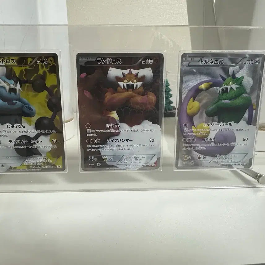 [BUNJANG] Pokemon Card Tornadus Landorus Thundurus BW Special Japanese Bundle Set / (일판) (액자포함) 포켓몬카드 볼트로스 랜드로스 (프로모)토네로스 bw 특일 일괄