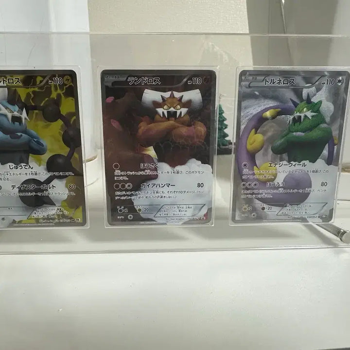 [BUNJANG] Pokemon Card Tornadus Landorus Thundurus BW Special Japanese Bundle Set / (일판) (액자포함) 포켓몬카드 볼트로스 랜드로스 (프로모)토네로스 bw 특일 일괄