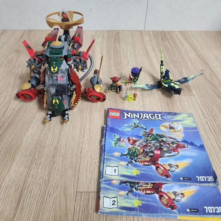 [BUNJANG] LEGO Ninjago Ronin Dragon Flyer (70735) / 레고 닌자고 70735 로닌 드래곤 비행선