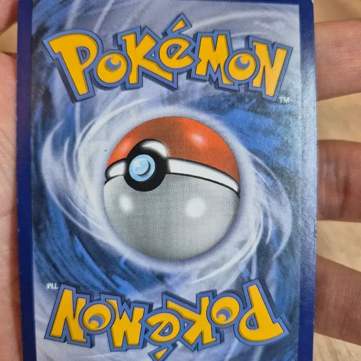 [BUNJANG] Pokemon Card North American Edition Gyarados EX 123/122 / 포켓몬 카드 북미판 갸라도스 EX 123/122