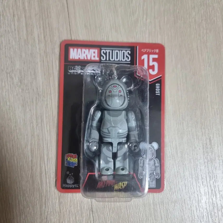 [BUNJANG] Marvel Happy Kuji Be@rbrick 