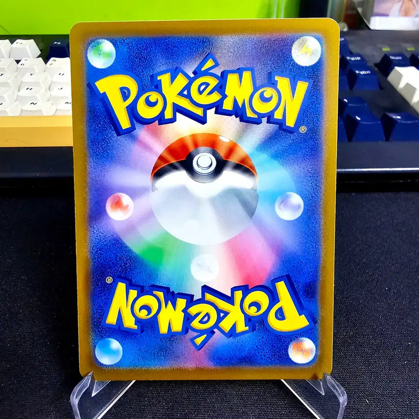 [BUNJANG] Pokemon Card Japanese Lizardo Half-Illustration Card SV3 013/108 / 포켓몬카드 일판 리자드 하프일러 카드 SV3 013/108