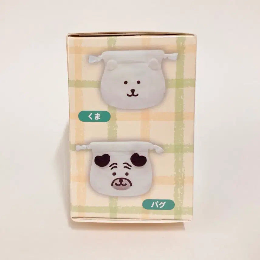 [BUNJANG] Nongdamgom Drawstring Pouch (Sealed) / [미개봉] 농담곰 복조리 파우치