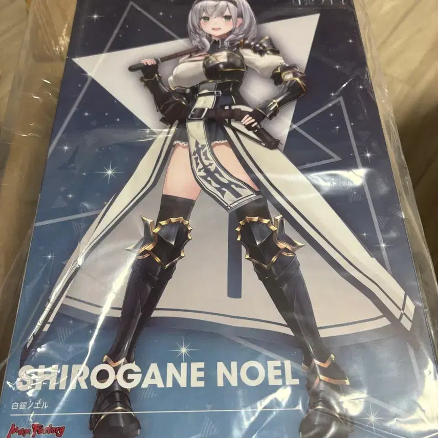 [BUNJANG] Hololive Shirogane Noel Sealed / 플라마테아 홀로라이브 시로가네 노엘 미개봉